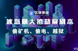 (2分钟教程)太原公司咨询热线电话_哔哩哔哩